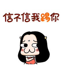 mandiri88 slot situs slot toto terbaru Star Corps PSG Chinese named uni play Perayaan Tahun Baru Imlek = China Net 